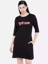 SA C24 Black T-Shirt Dress